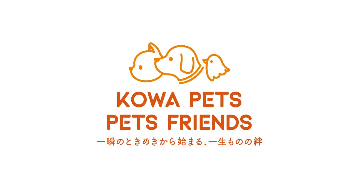 シンガプーラ