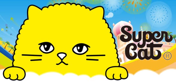 Super Cat