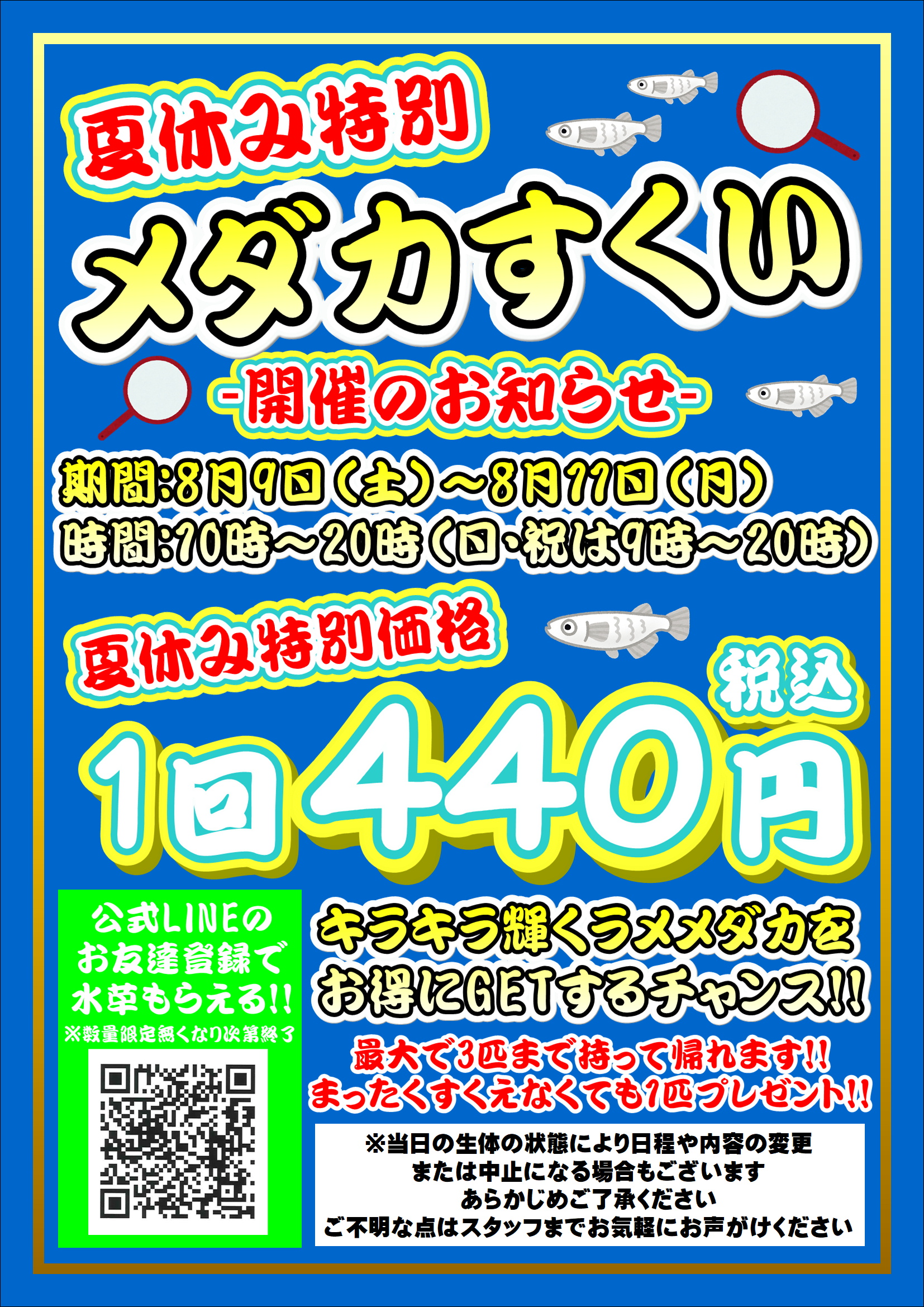 4999b39d33828f30d5ede8b78c2887